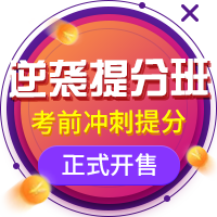 初級會計(jì)職稱活動(dòng)
