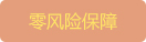 ���L�U����