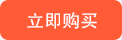 ����ُ(g��u)�I