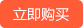 ����ُ(g��u)�I