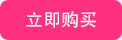 ����ُ(g��u)�I(m��i)