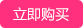 ����ُ(g��u)�I(m��i)