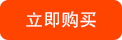 ����ُ�I