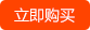 ����ُ�I