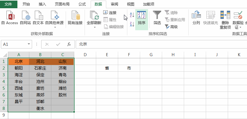 Excel����(j��)�ˆ�