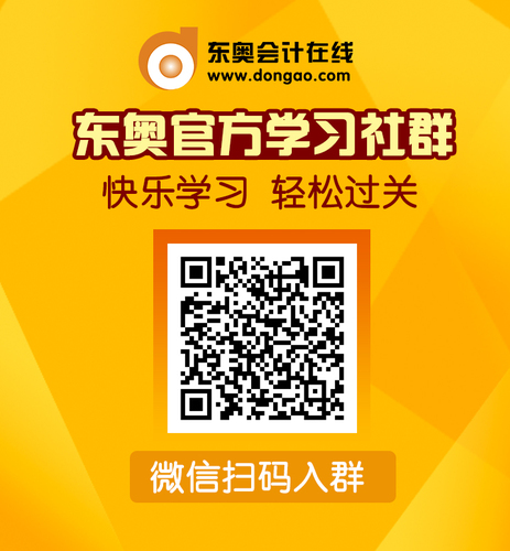 高級學習社群小海報