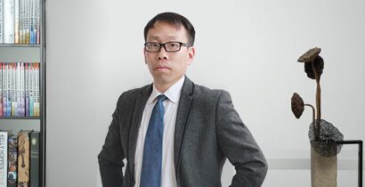 中級(jí)會(huì)計(jì)職稱(chēng)