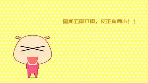中級(jí)會(huì)計(jì)職稱