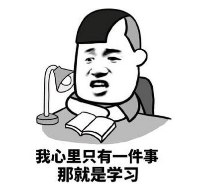 會計從業(yè)