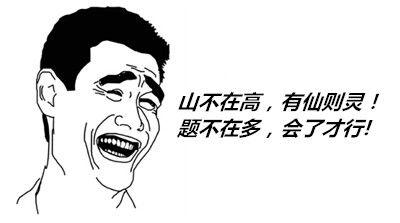 中級(jí)會(huì)計(jì)職稱考試