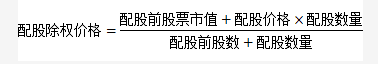 高級(jí)會(huì)計(jì)考試