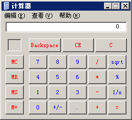 初級會計(jì)