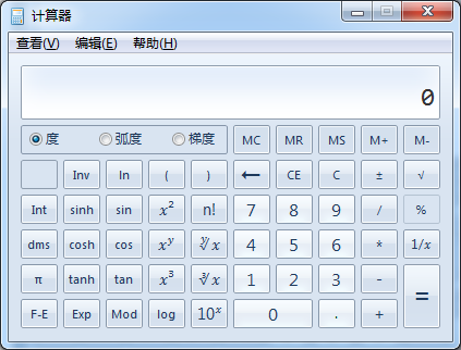 會計(jì)職稱