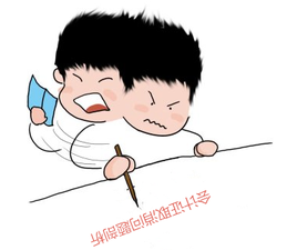 會計證