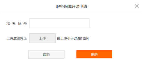 初級(jí)職稱(chēng)考試