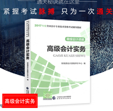 RTX截圖未命名