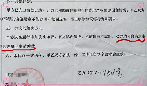 初級會計職稱1