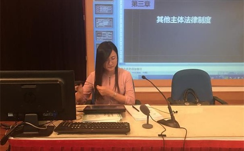 中級(jí)會(huì)計(jì)集訓(xùn)營(yíng)