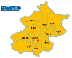 財稅等級考試