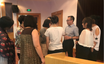 中級會計