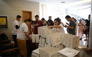 中級會計師