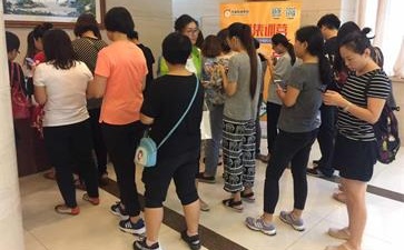 中級會計師