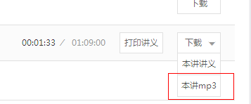 財稅實戰(zhàn)班 財稅實戰(zhàn)班