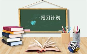 中級會(huì)計(jì)師