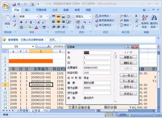 ATT考試 ATT考試