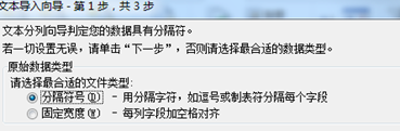 ATT考試 ATT考試