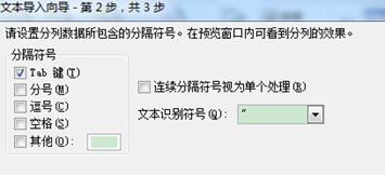 ATT考試 ATT考試