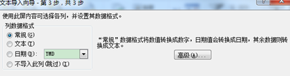 ATT考試 ATT考試