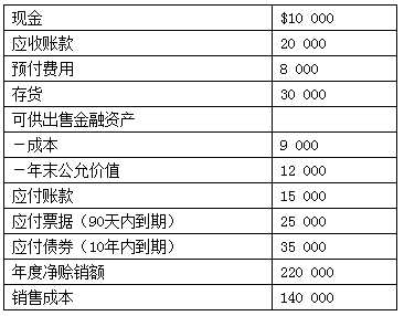 微信圖片_20170921154509