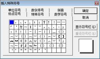 ATT考試 ATT考試