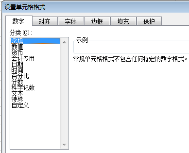 ATT考試 ATT考試