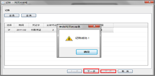 ATT考試 ATT考試