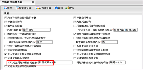 ATT考試 ATT考試