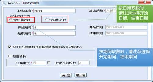 ATT考試