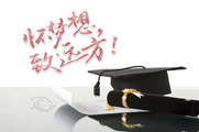2018年中級會計考試《中級財務(wù)管理》第三章預(yù)算管理同步練習