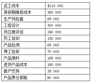 微信圖片_20171025114103