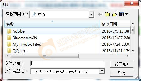 初級(jí)會(huì)計(jì)職稱(chēng)