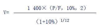 改單利計息到期一次還本付息