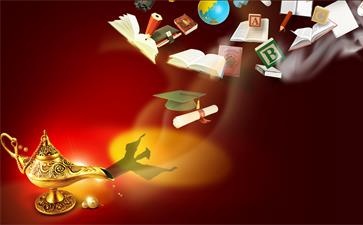 中級(jí)會(huì)計(jì)職稱