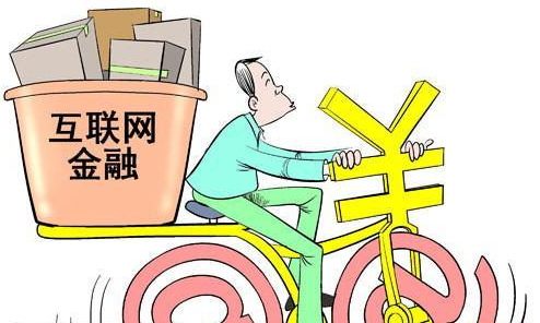 中級(jí)經(jīng)濟(jì)師
