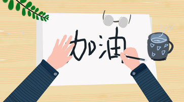 高級(jí)會(huì)計(jì)師答辯