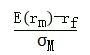 中級經(jīng)濟(jì)師金融知識點(diǎn)