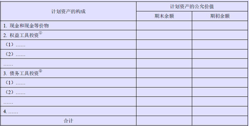 圖片4