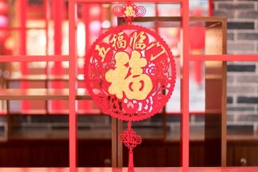 中級(jí)會(huì)計(jì)備考
