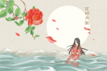 證券從業(yè)通過(guò)經(jīng)驗(yàn)