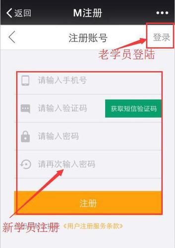 中級會計職稱